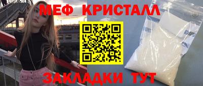 мдпв Можга