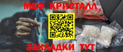мдпв Можга