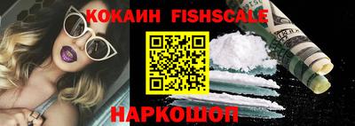 а пвп мука Можайск