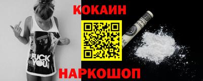 мдпв Можга