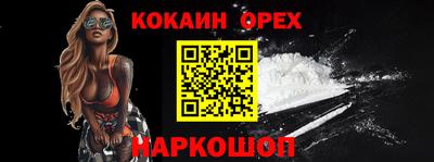 мдпв Можга