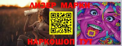 мдпв Можга