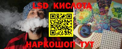 мдпв Можга