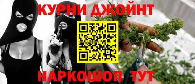 а пвп мука Можайск