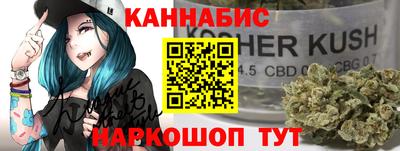 мдпв Можга