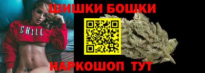 а пвп мука Можайск