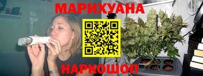 а пвп мука Можайск