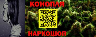 молекула духа Моздок