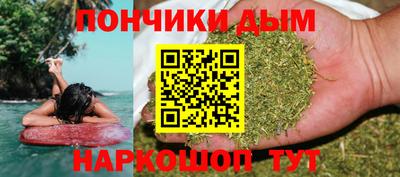 а пвп мука Можайск
