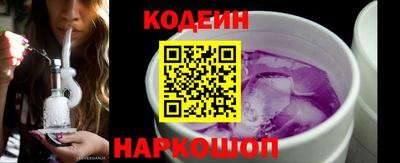 а пвп мука Можайск