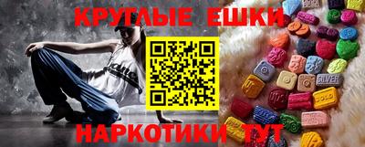 мдпв Можга