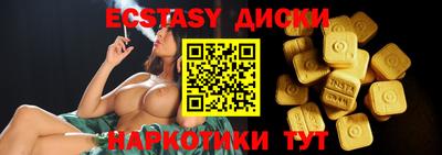 а пвп мука Можайск