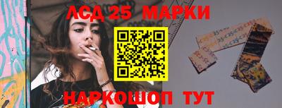 а пвп мука Можайск