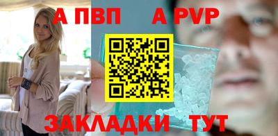 мдпв Можга