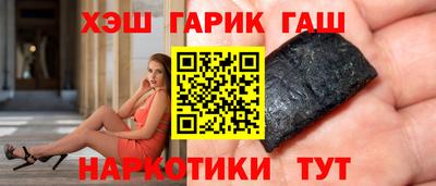 молекула духа Моздок