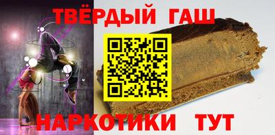мдпв Можга