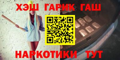 молекула духа Моздок