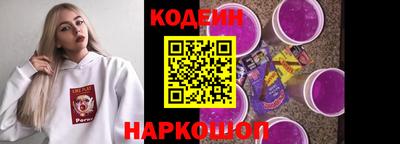 мдпв Можга