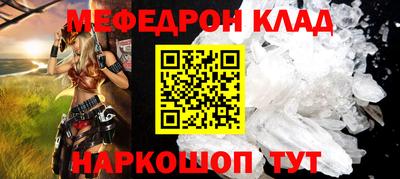 мдпв Можга