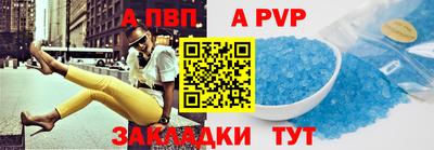 мдпв Можга