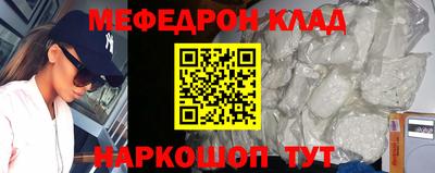 мдпв Можга